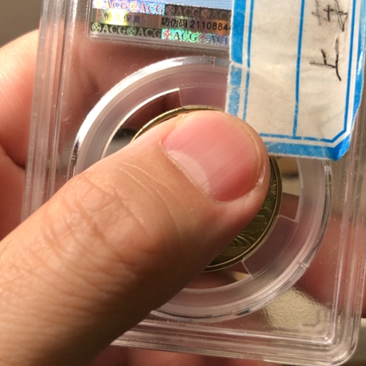 【闪购商品】其他成*05合旧品1000