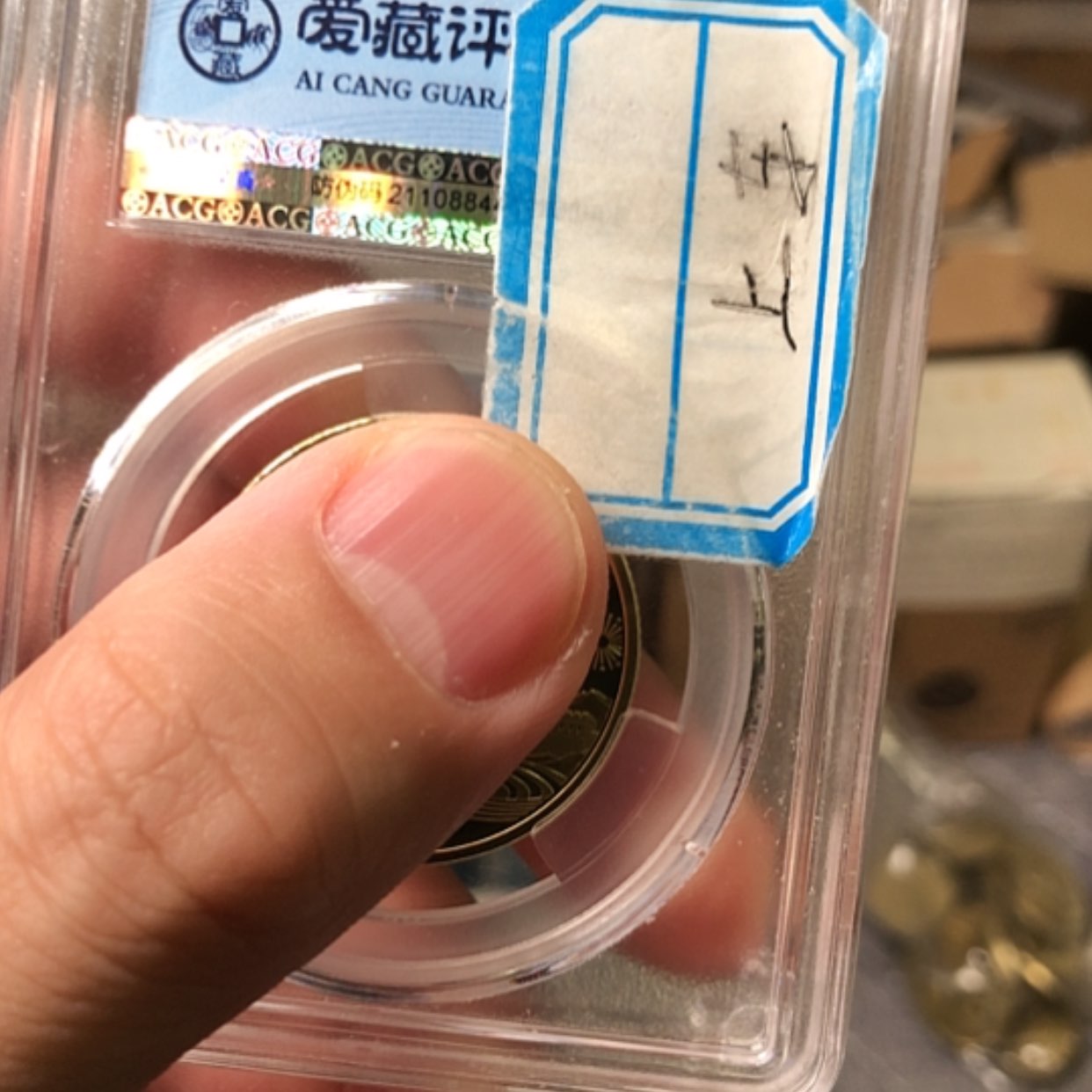 【闪购商品】其他19蓝包50