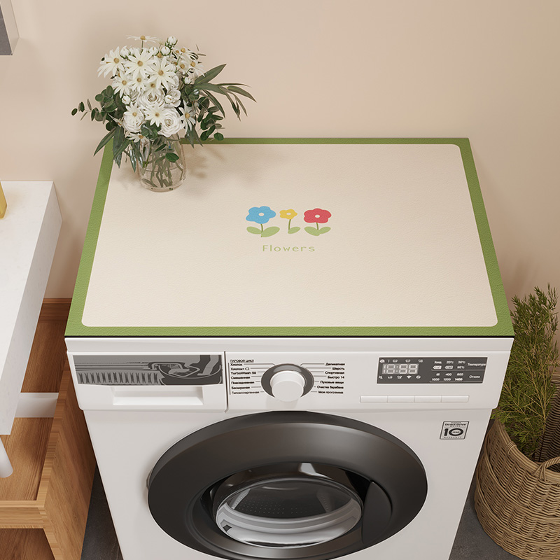 简约现代滚筒全自动洗衣机盖布防水防晒防尘冰箱顶床头柜PVC垫子