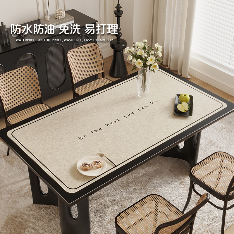 高端皮革桌垫防油防水免洗餐桌垫子茶几垫桌面垫子高级感轻奢桌布