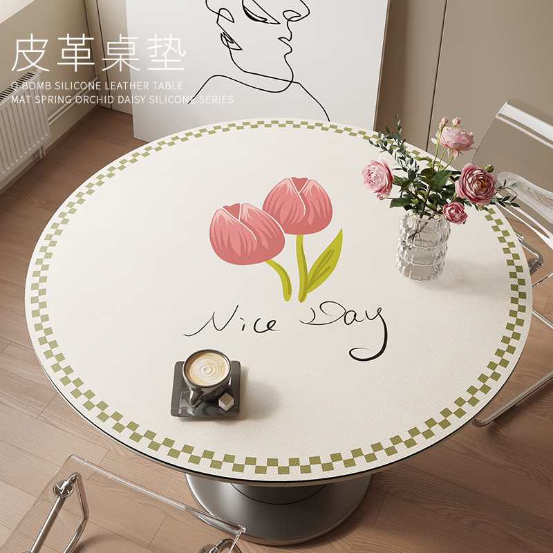 轻奢高级感圆桌桌布防水防油免洗防烫皮革圆形茶几桌垫防滑餐桌垫