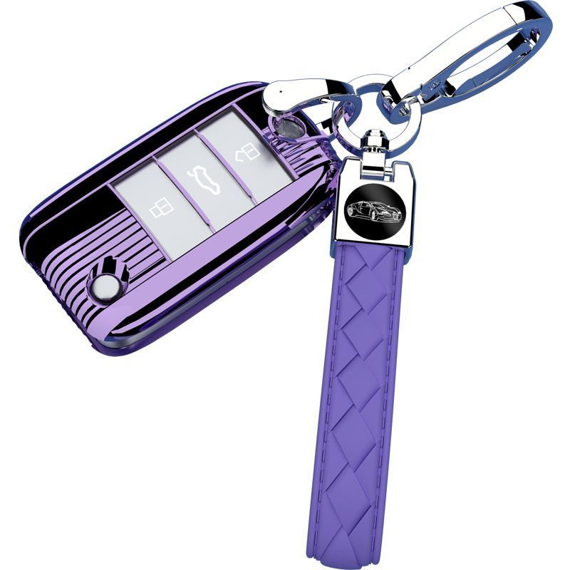 适用于2019款名爵6钥匙套名爵zs高档汽车装饰男女专用个性包壳扣