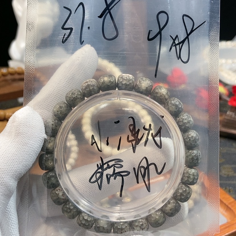 【闪购商品】星月菩提吊坠