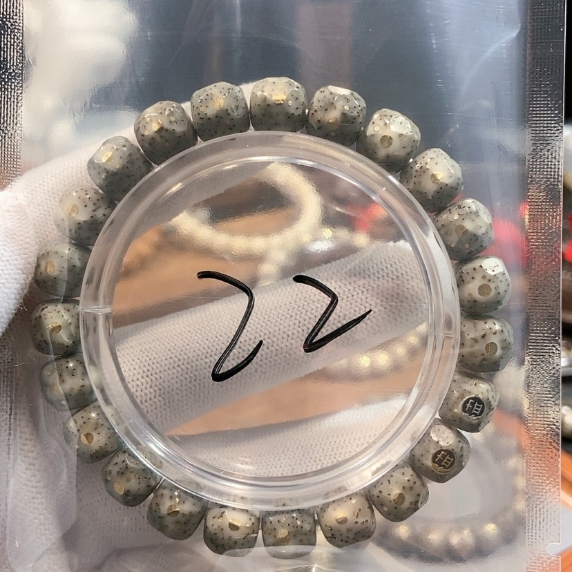 【闪购商品】星月菩提吊坠盖***瓜