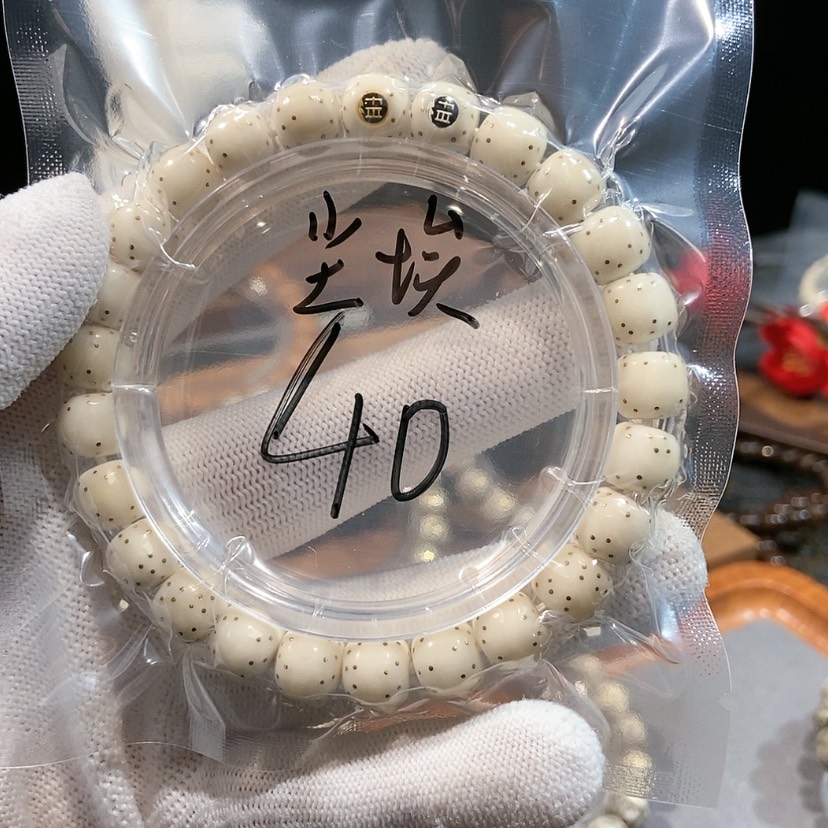 【闪购商品】星月菩提吊坠尘***B