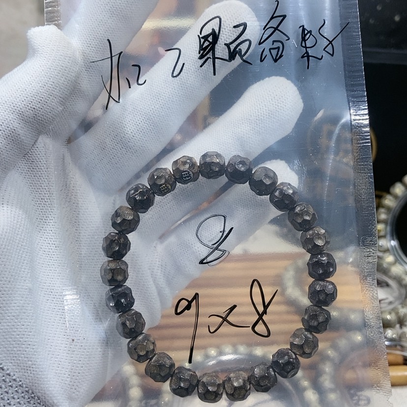 【闪购商品】星月菩提吊坠T****i