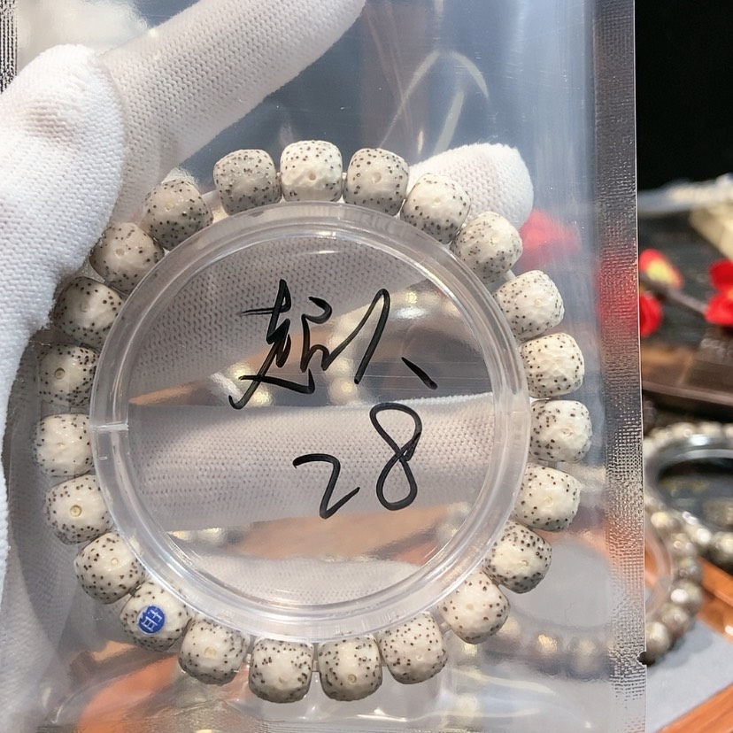 【闪购商品】星月菩提吊坠咸***?