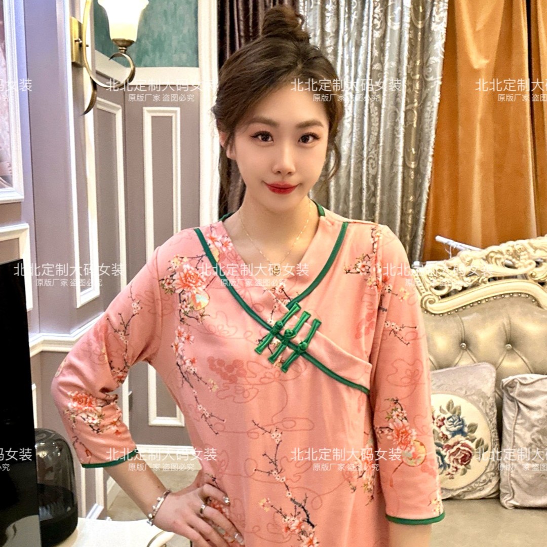 【李北北】秋冬睡衣国风洋气盘扣中式民族风新年印花宽松家居服套装