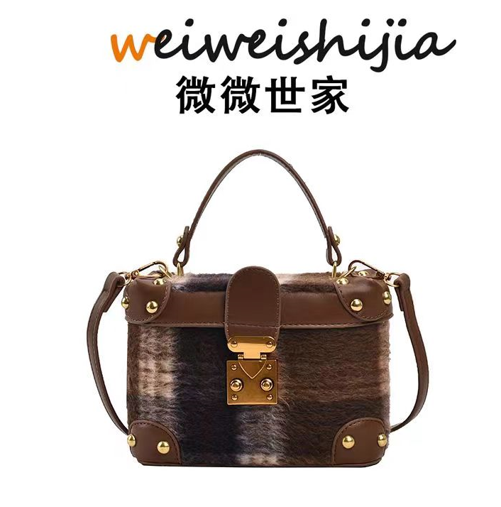 微微世家2023新款时尚潮百搭菱格复古盒子包女士单肩（测试不发WF）