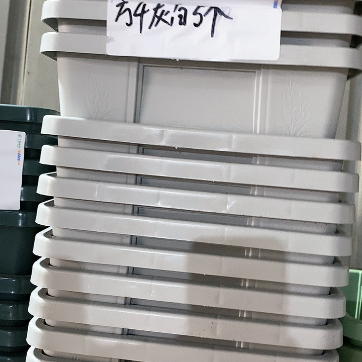 树脂300CM及以上编号402