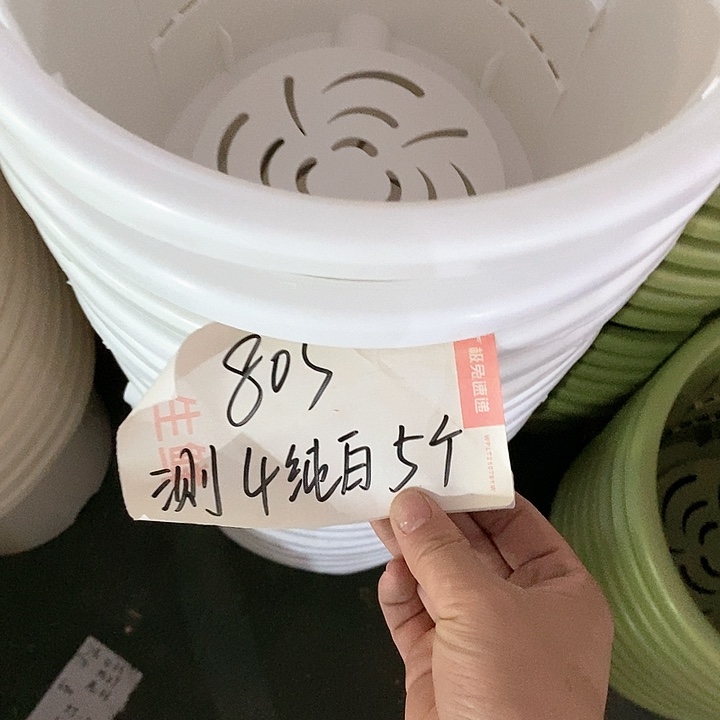 树脂300CM及以上编号803