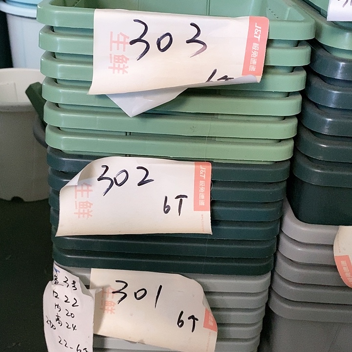 树脂300CM及以上方盆3号6个盆无托颜色备注