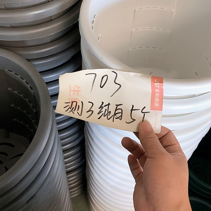 树脂300CM及以上编号703