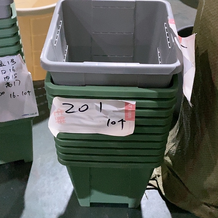 树脂300CM及以上编号201
