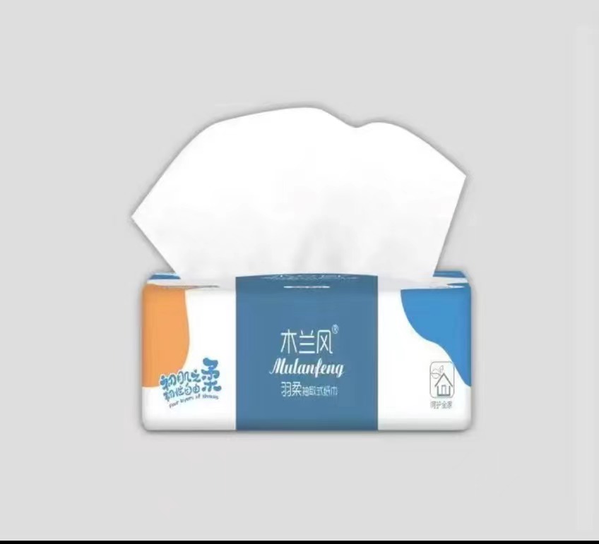 【抽纸一包】女装时尚休闲百搭潮流经典宽松韩版加厚ins