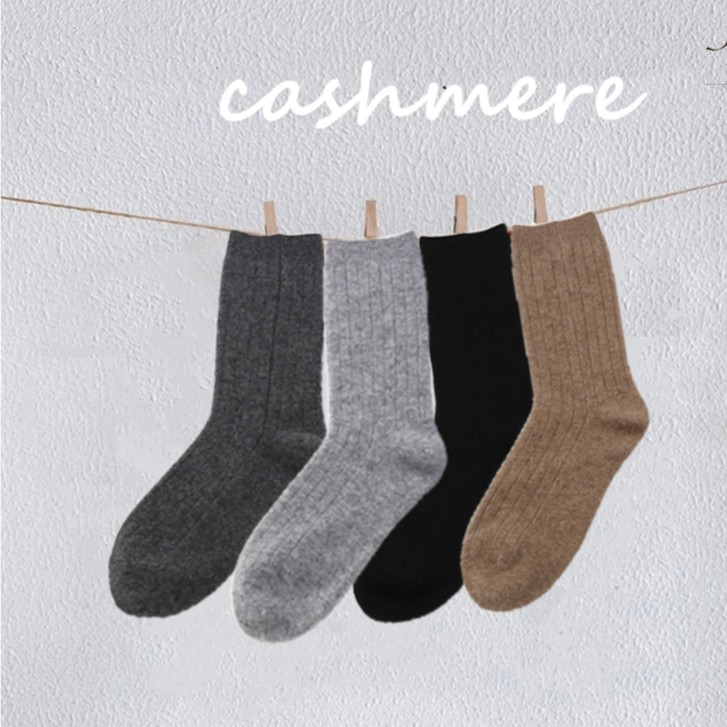 羊绒袜子男女中筒袜秋冬款加厚保暖吸汗防臭