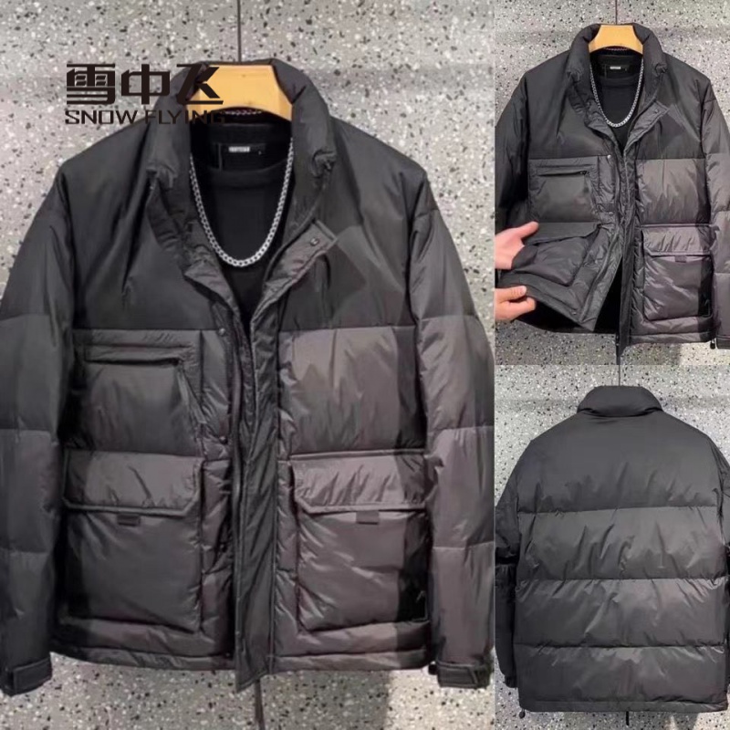 雪中飞羽绒服羽绒服冬季轻薄服男欧货潮牌立领休闲面包纯色简男士