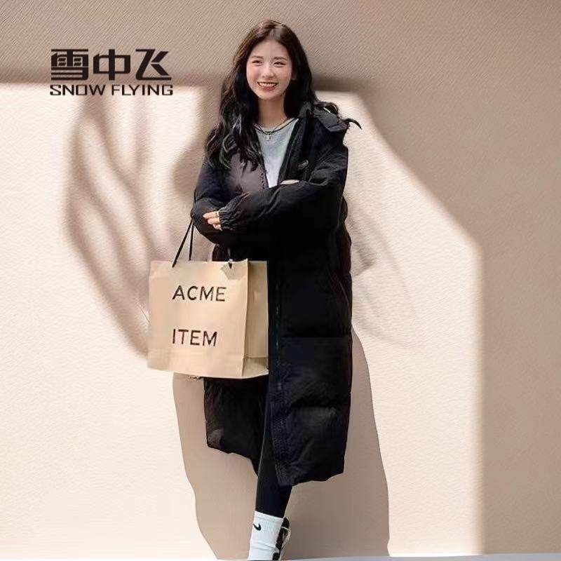 雪中飞羽绒服羽绒服黑色韩版女长款过膝冬季新款时尚情侣连帽户外