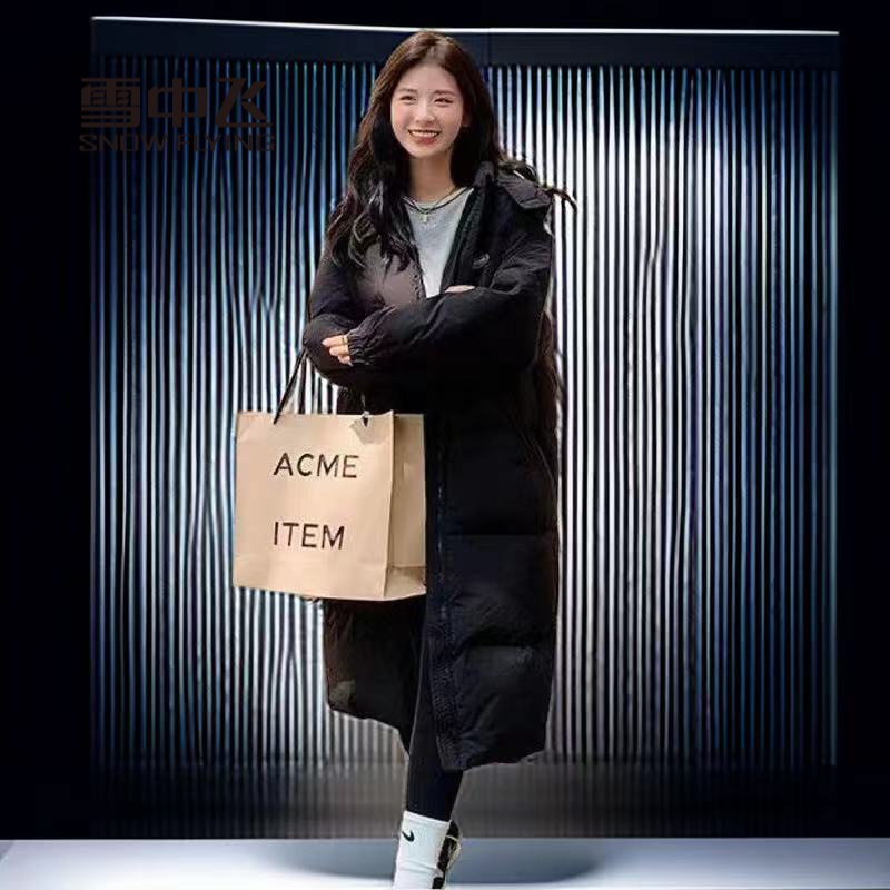 雪中飞羽绒服羽绒服黑色韩版女长款过膝冬季新款男士网红情侣鹅绒