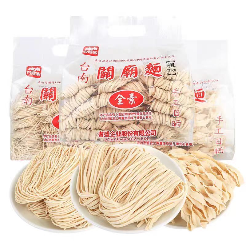 《好食推荐》台南開廟麵手工日晒（全素）                      鱼胶