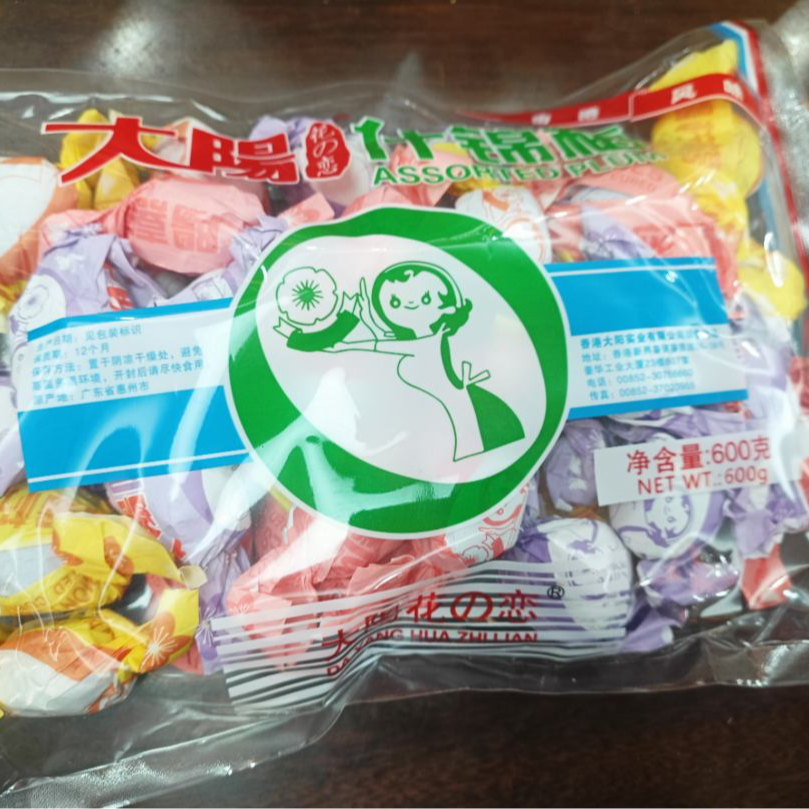太阳花什锦梅【基哥甄选鱼胶行】