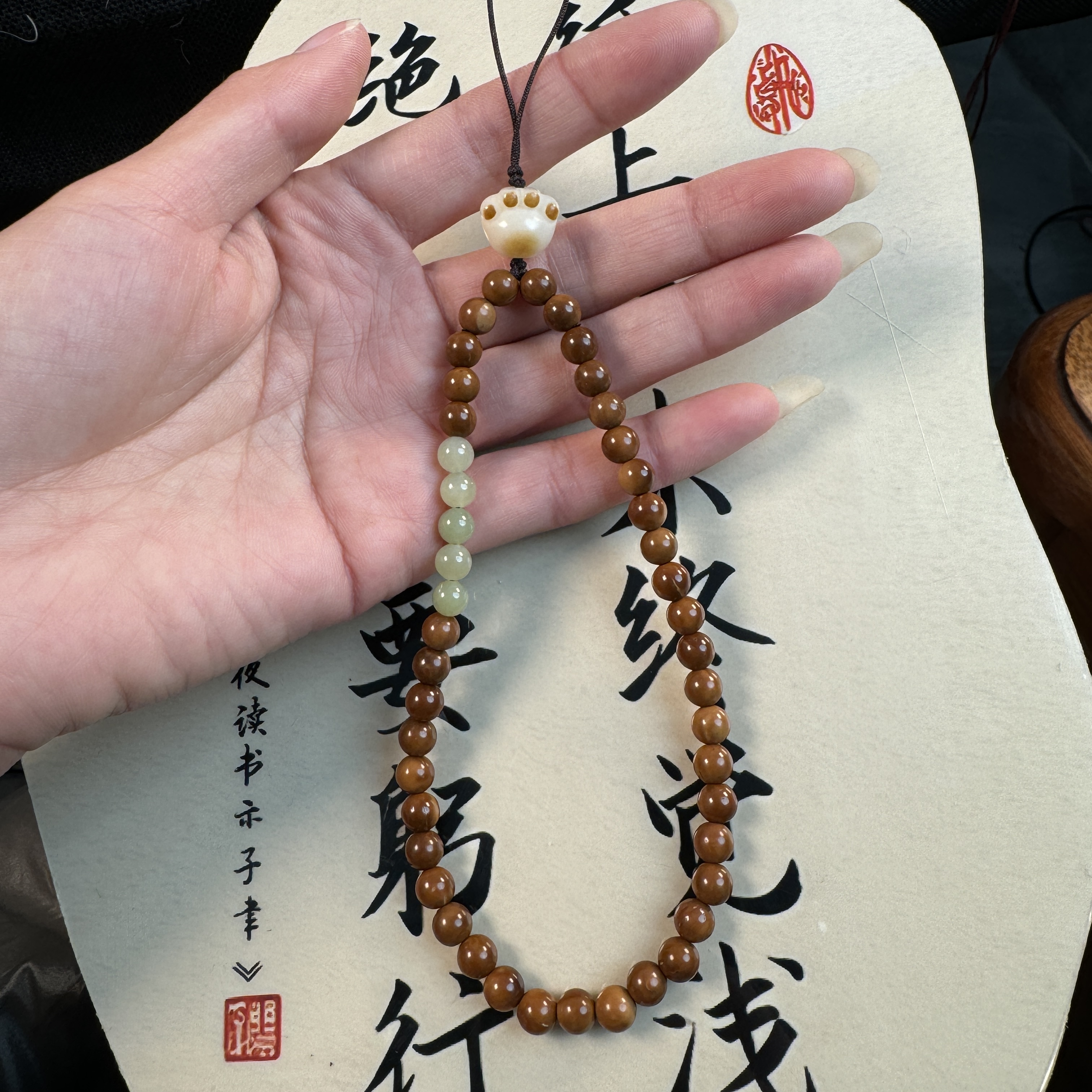 库克和田玉手机链卡6mm