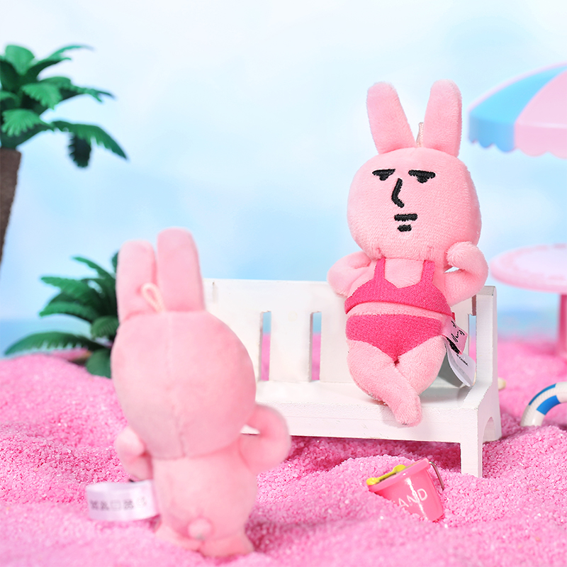 粉红兔子MyFriend原创泳装毛绒挂件沙雕搞怪背包钥匙扣情侣礼物