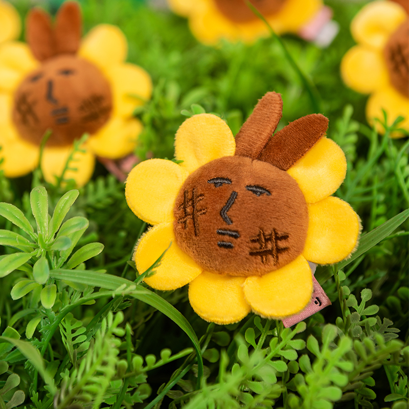 粉红兔子MyFriend原创向日葵毛绒胸针可爱饰品装饰沙雕生日礼物