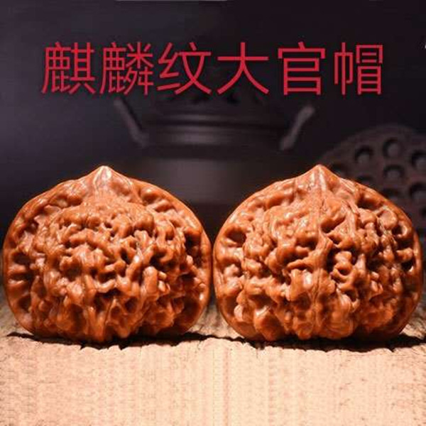 文玩核桃麒麟纹官帽精品配对野生纯天然生长把玩核桃王勇官帽