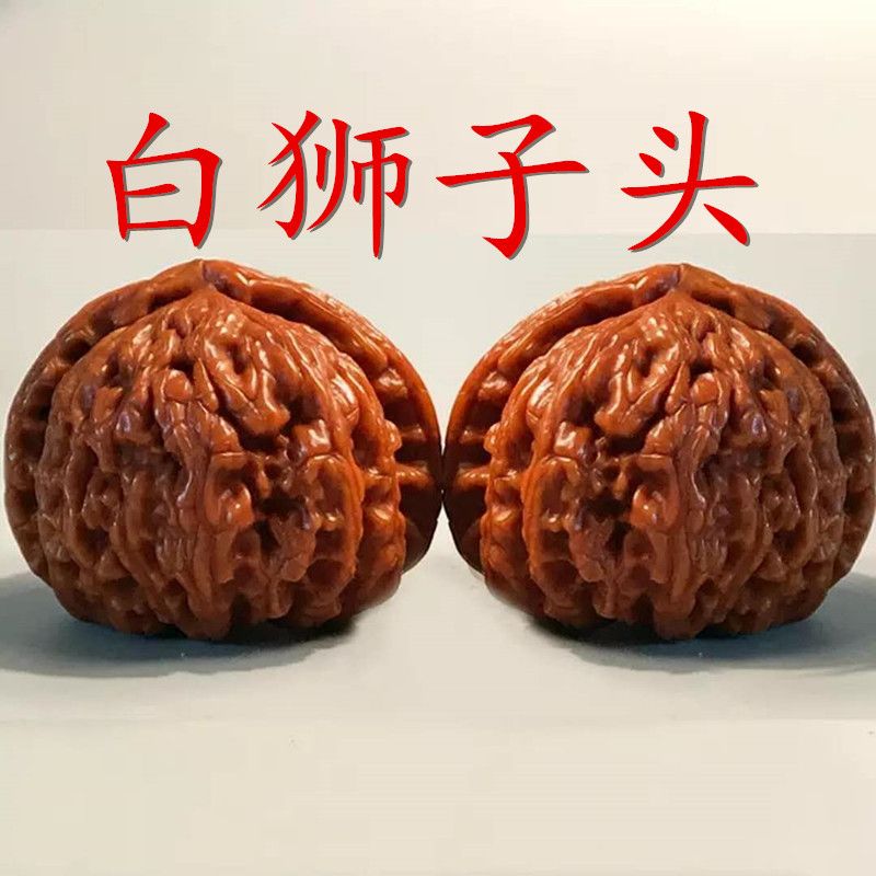 文玩核桃麒麟纹官帽精品配对野生纯天然生长把玩核桃狮子头