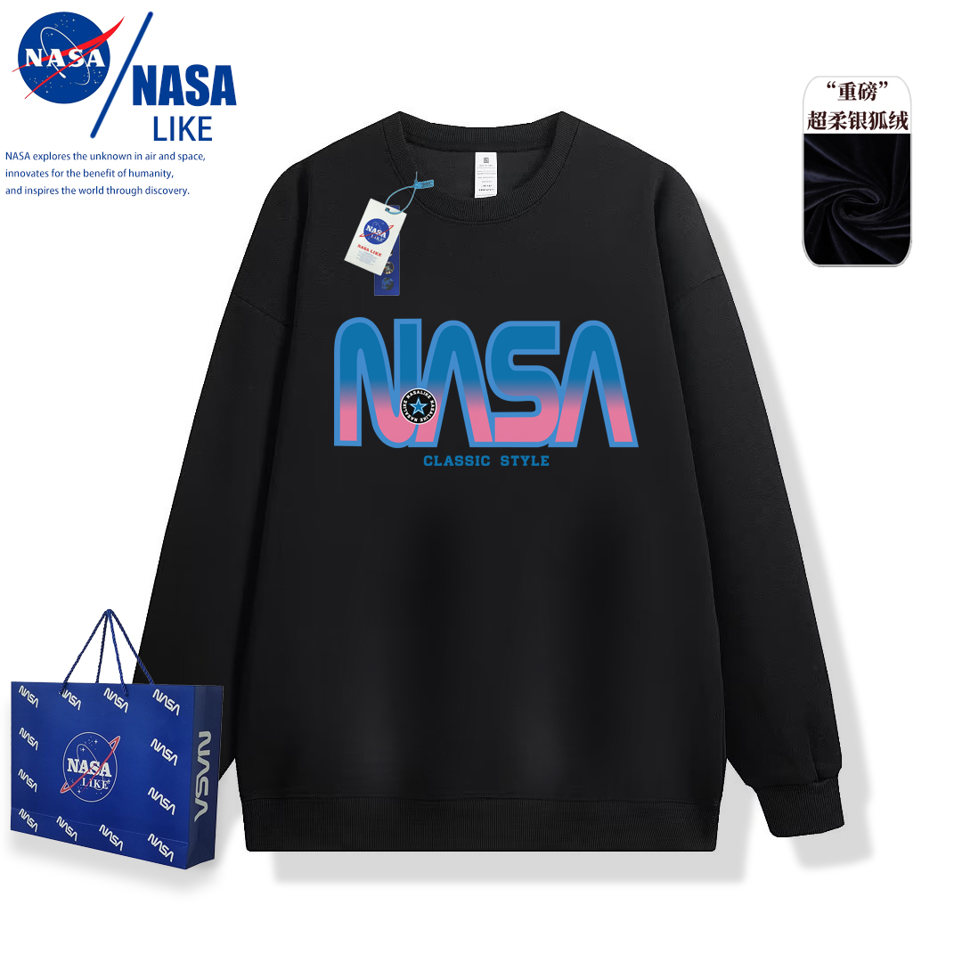 NASA联名款卫衣男女情侣百搭潮流宽松银狐绒保暖时尚印花秋冬上衣