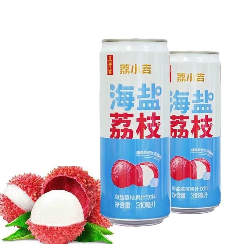 海盐荔枝味饮料310ml*6罐特价新鲜浓缩精选