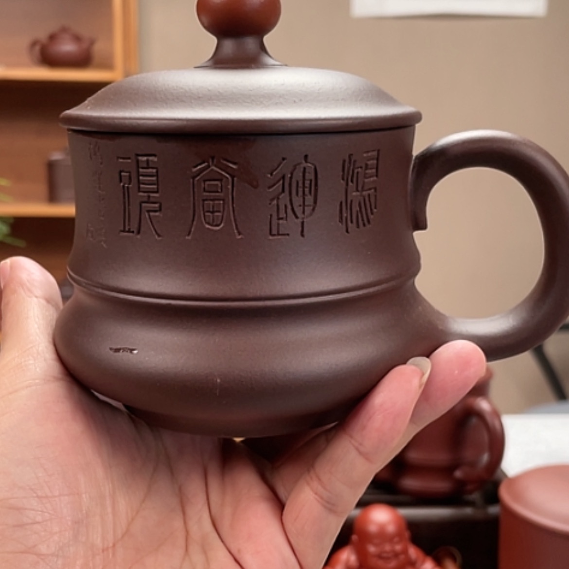 【闪购商品】紫砂茶杯