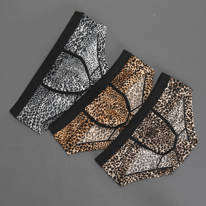 新款男士内裤低腰三角裤成人时尚豹纹速干青年透气丝滑小平角裤衩