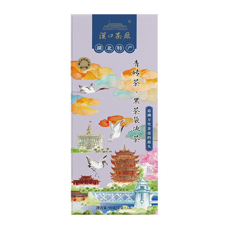汉口茶厂鹤舞霞光青砖袋泡茶90g