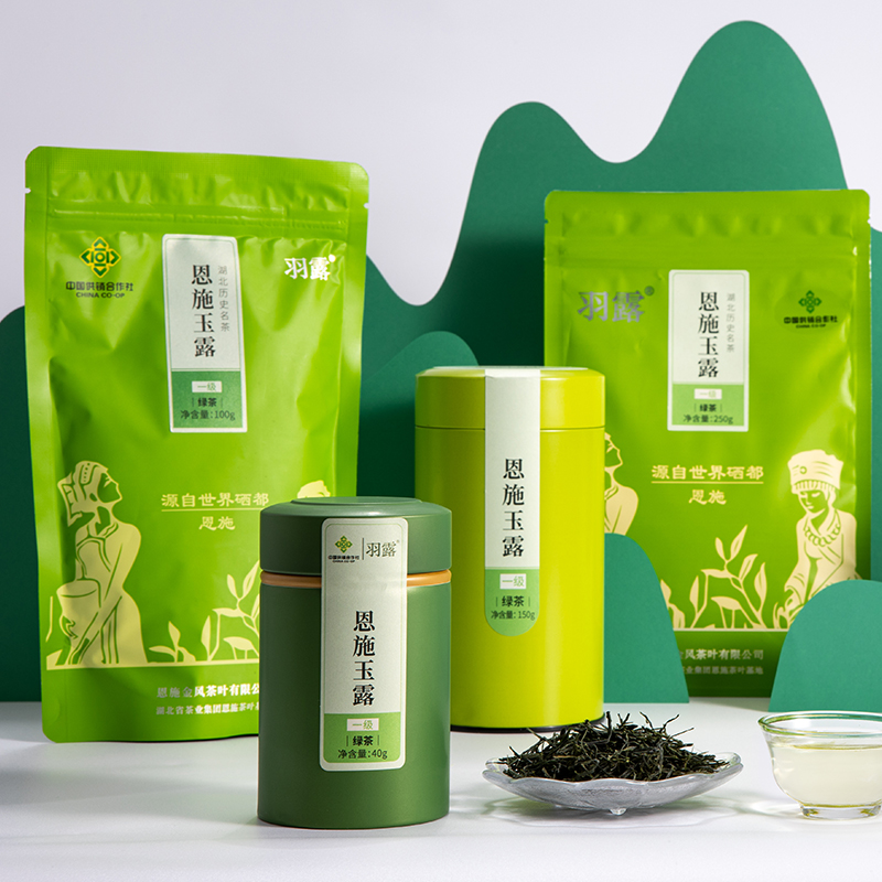 2024年新茶一级恩施玉露250g/150g/40g自用装