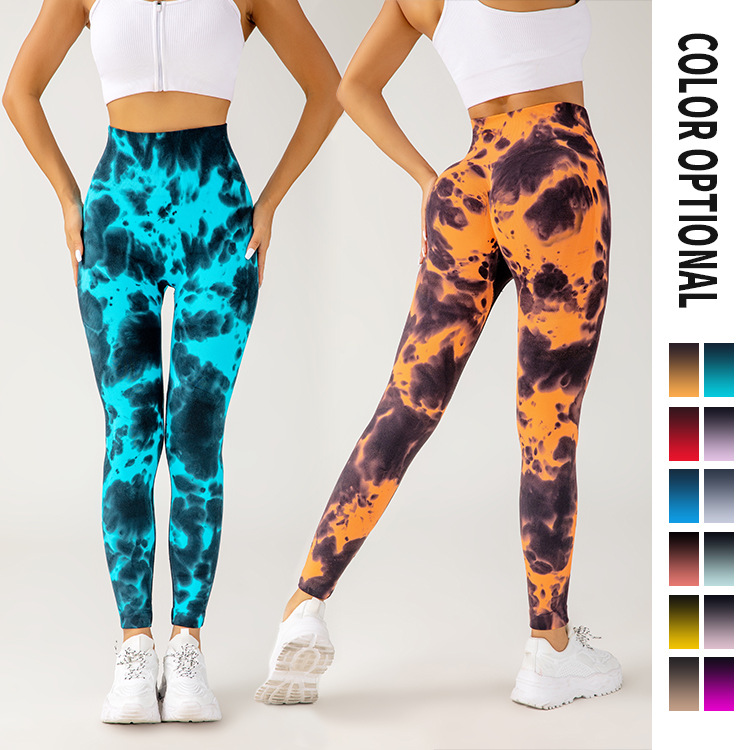 高腰蜜桃臀蜜桃裤运动外穿提臀裸感速干迷彩印花弹力豹纹高弹长裤