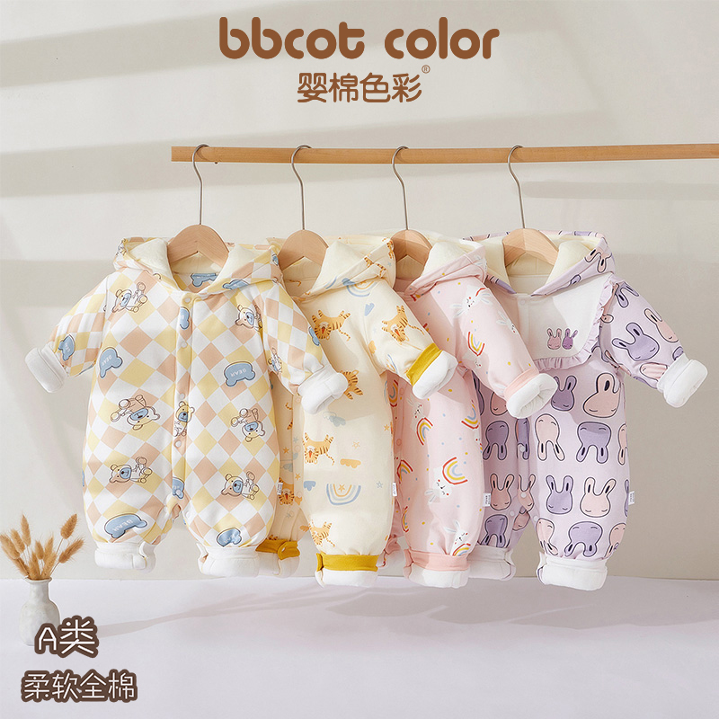 婴儿衣服秋冬宝宝加厚保暖连体衣幼儿夹棉满月外出棉衣新生儿棉服