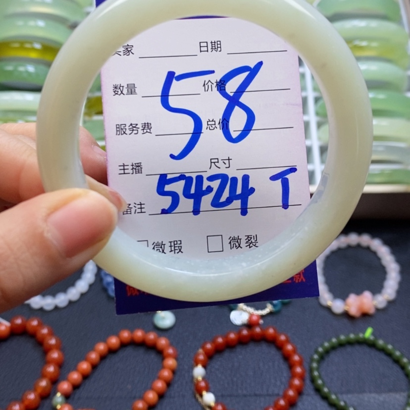 【闪购商品】岫玉手镯未镶嵌