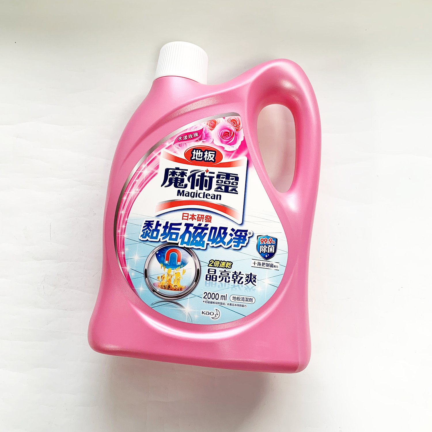 ZB 台湾魔术灵地板清洁剂 2000ml 7163