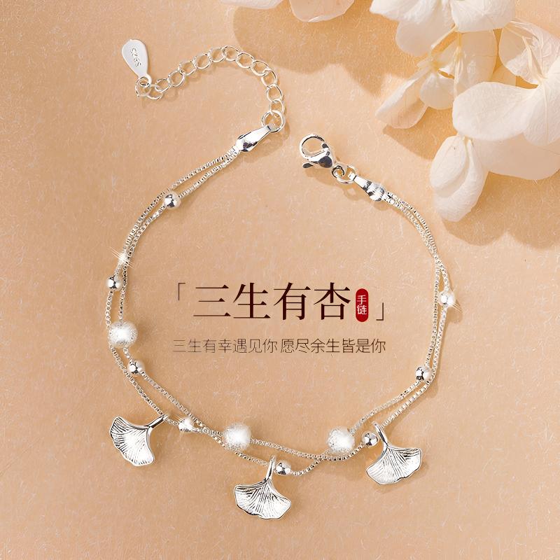 足银手链 【E93】足银999手链女生古风小众简约轻奢