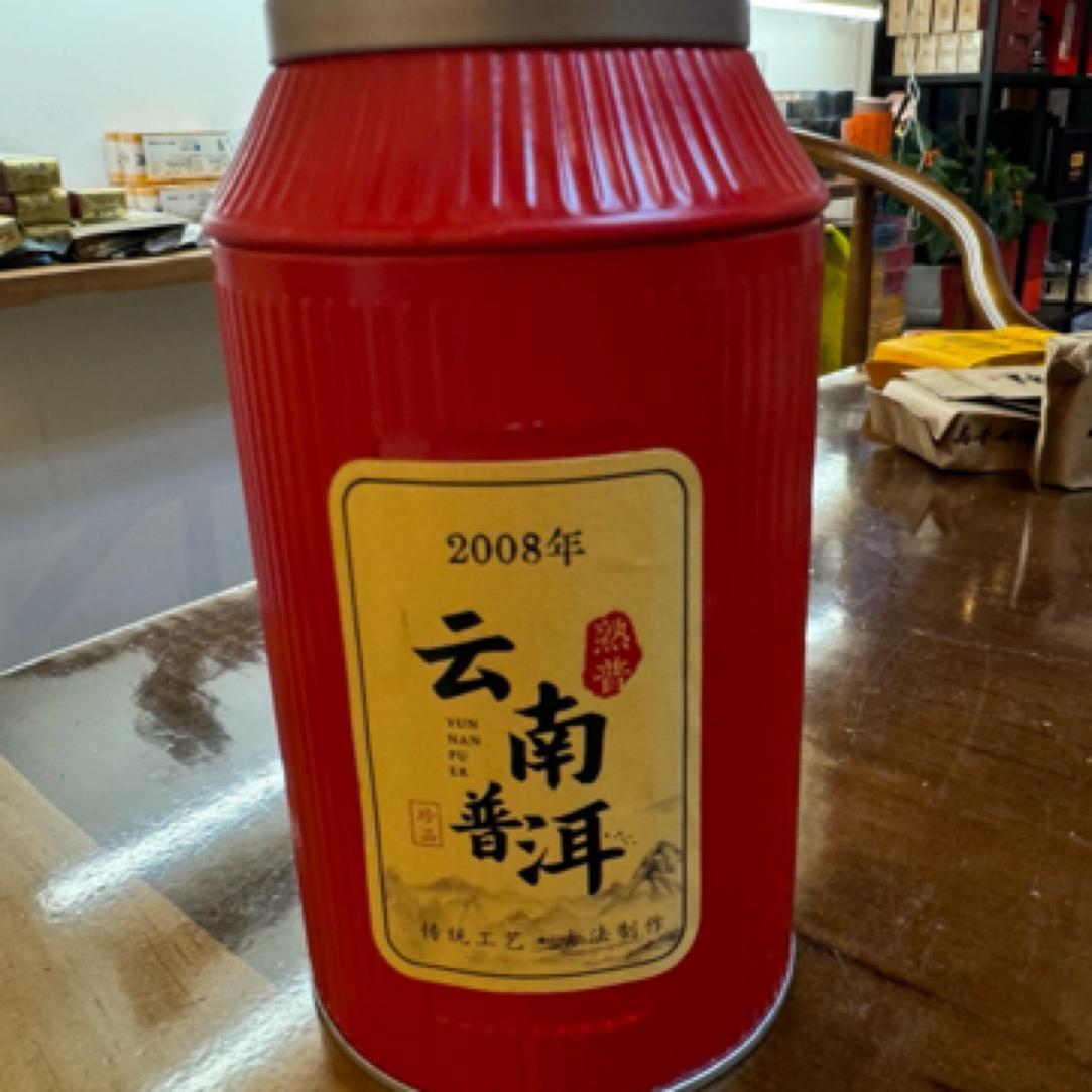 小牛有茗云南古树普洱熟普