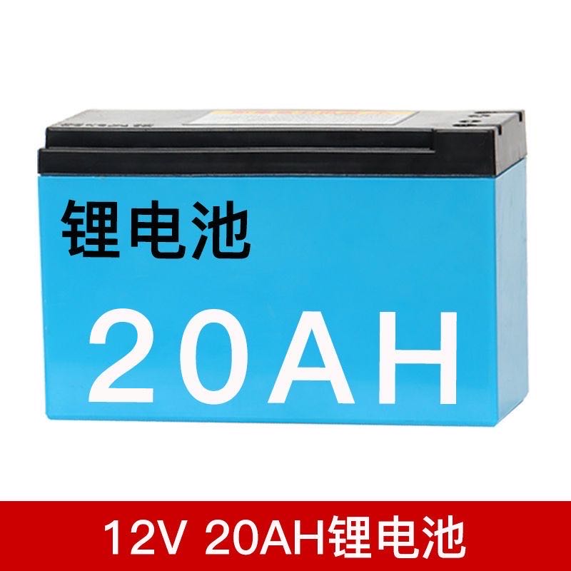 锂电池电动喷雾器使用12V
