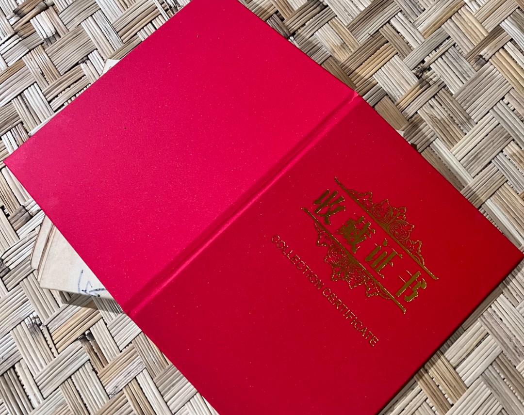 纤尘画院定制：白石《墨虾群虾图》画芯竖