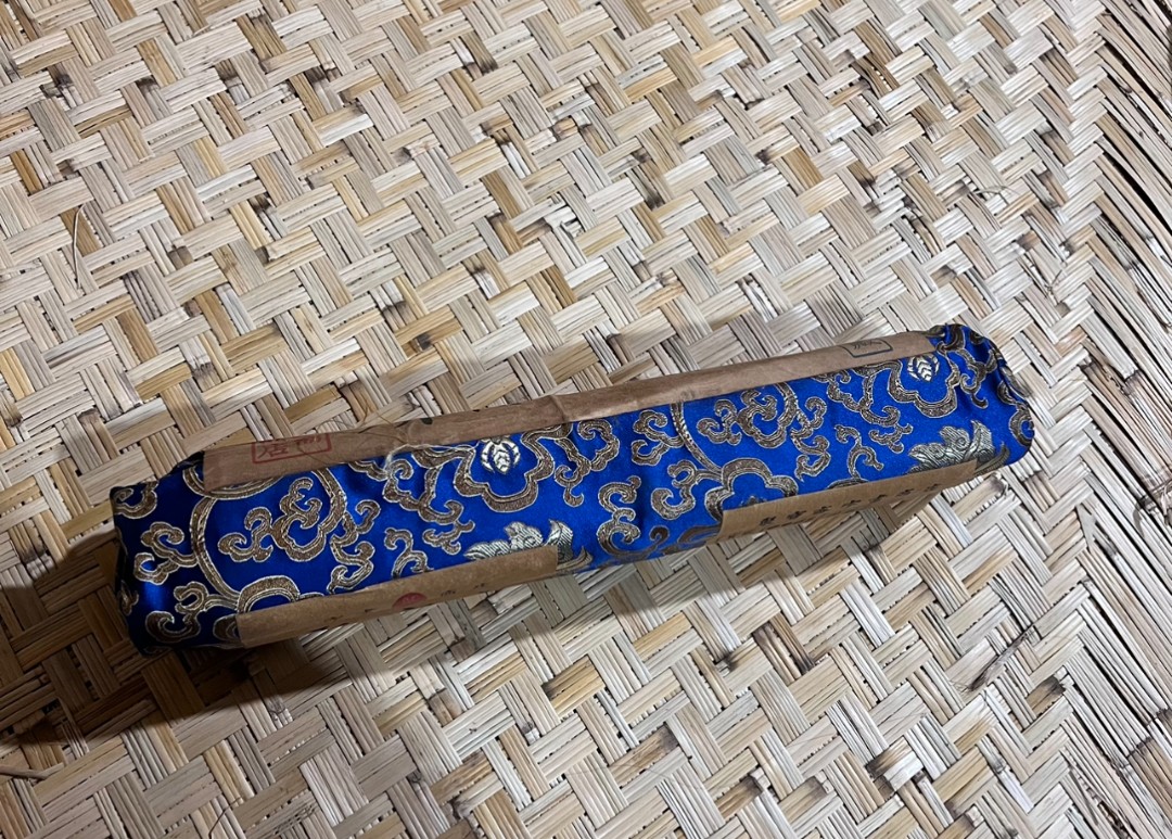 纤尘画院定制：《白石》布包四条屏