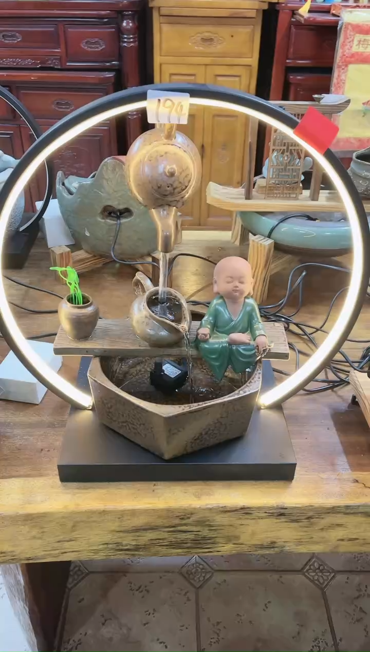 【闪购商品】闪购194号