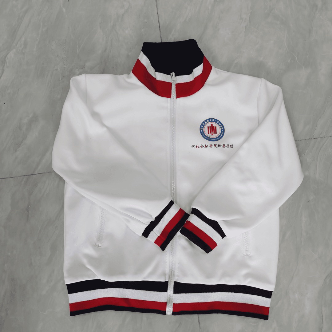 高新区第一中心小学一年级秋季校服上衣