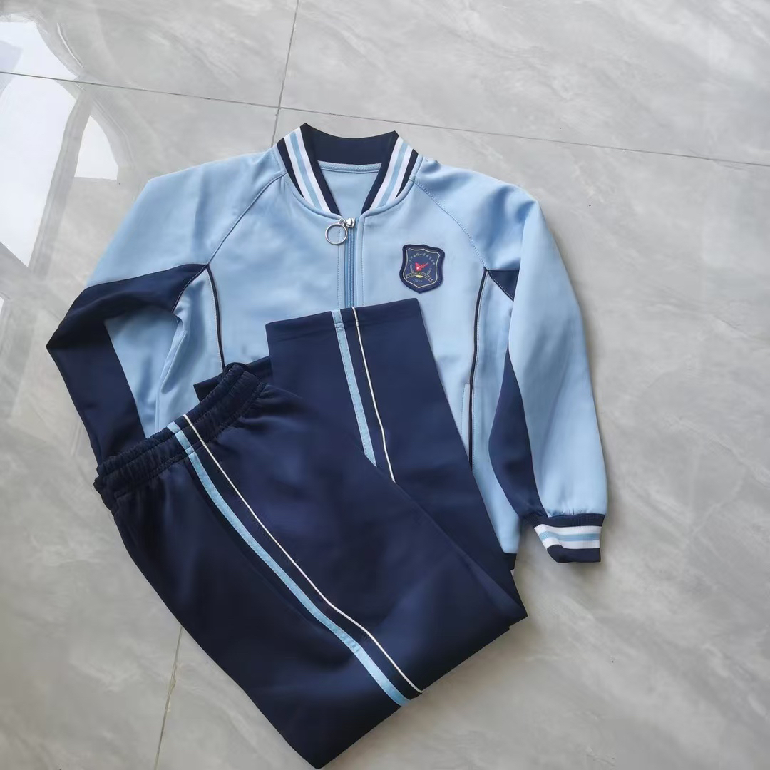 保定永华南（莲池）小学春秋套装