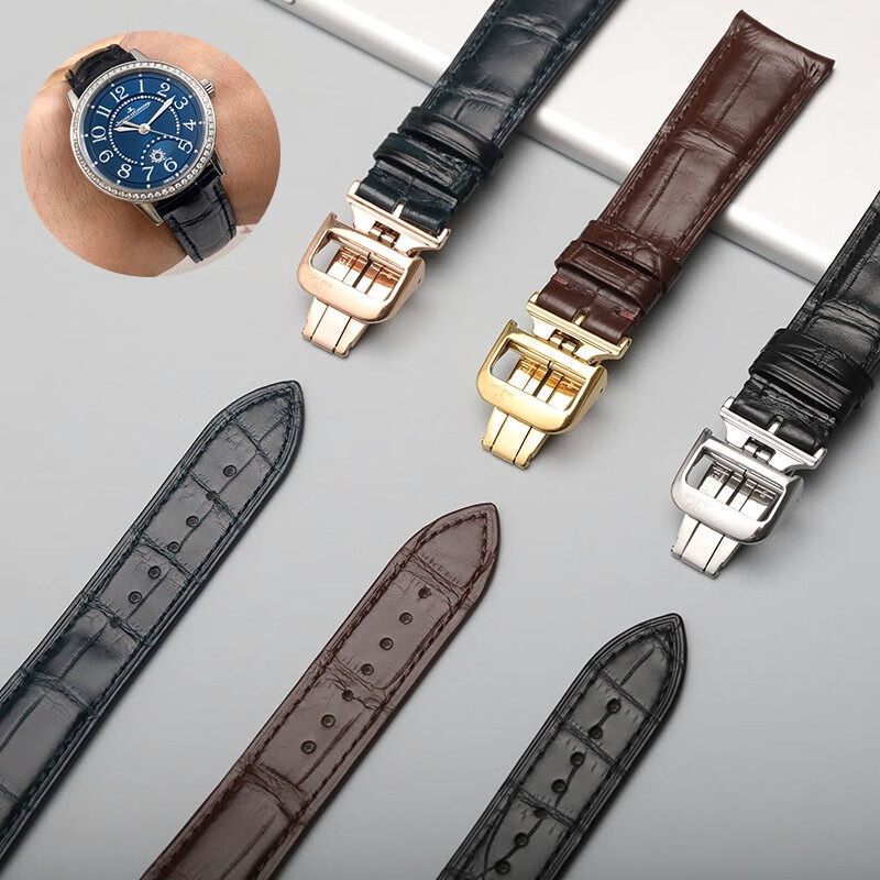 适用于积家鳄鱼皮男女真皮月相大师约会翻转北辰蝴蝶扣专用表带
