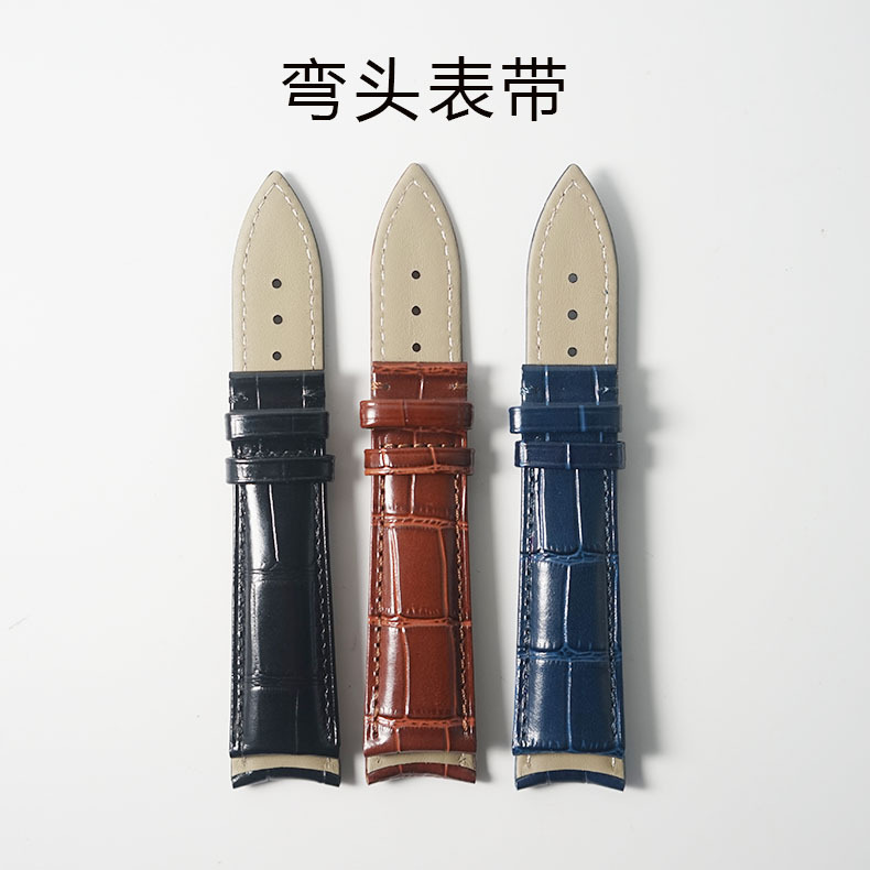 适配于积家江诗丹顿芝柏弧形真皮手表带双面头层牛皮弯头表带